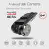 دوربین-نامحسوس-پشت-آینه-ای-USB-دارای-ADAS